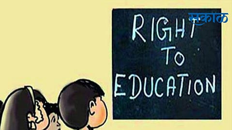 ‘आरटीई’ नोंदणीला शाळांचा थंडा प्रतिसाद