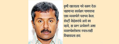 केंद्रेकरांचे असे का व्हावे?