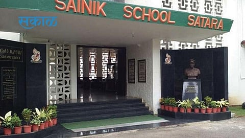 Maharashtra Budget 2021 : सातारा सैनिक स्कूलला येणार ऊर्जितावस्था; तीनशे कोटींची तरतूद