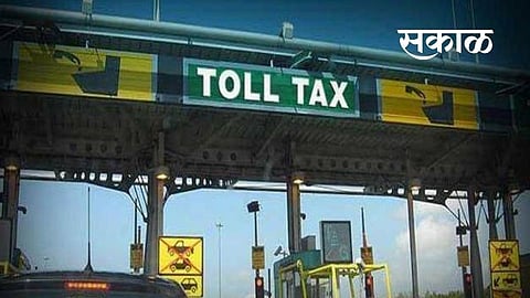 Fraud from fast tags ratnagiri toll Fraud marathi news