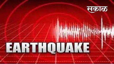 Earthquake shakes more than 40 villages in Konkan environmental marathi news
