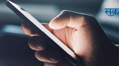 Samsung Galaxy M01 Core