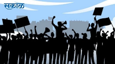 Against GST Trade closed across the country on Friday kolhapur marathi news