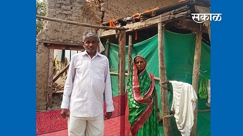 Balu Bandu Mali and Malan handicap couple home dream story sangli marathi news