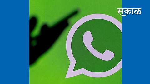 Advocate of Ratnagiri WhatsApp hacked crime marathi news