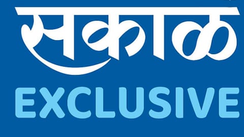 sakal-exclusive