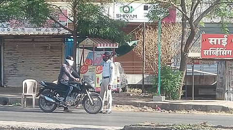 The police Speak up janta curfew on kolhapur marathi news