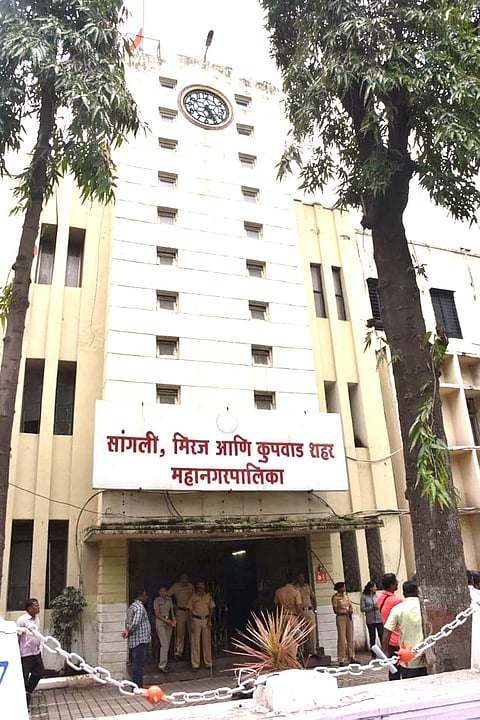 sangli corporation.jpg