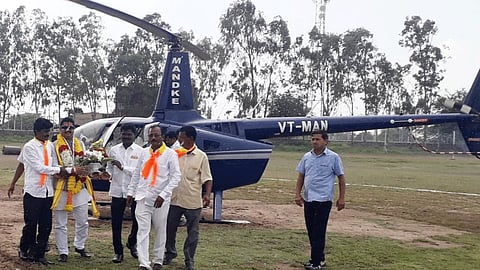 candidate come from the helicopter and filed his nomination for assembly election