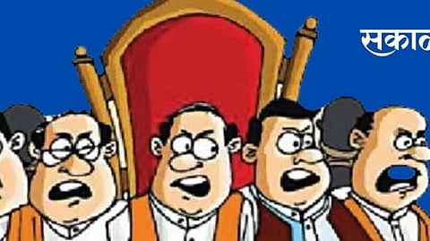 Maharashtra Political News