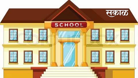 कोरोनाचा प्रादुर्भाव थांबेपर्यंत शाळा बंद ठेवण्याचा झाला निर्णय
