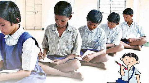 The first Standerd Admission Process