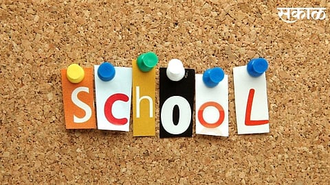 roshat problem released in belgaum for schools it's good news