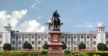 Friends, there will be exam  This decision taken by Shivaji University