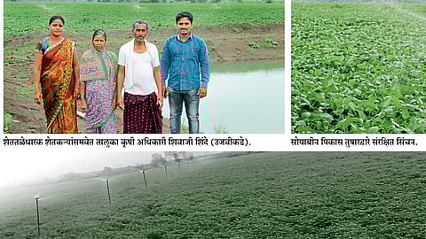 शहापूर झाले १४० शेततळ्यांचे गाव