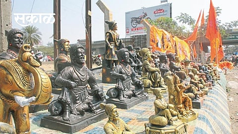 Satara Latest Marathi News