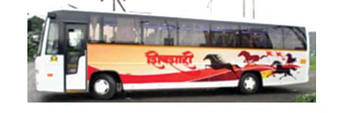 Privatization Wharf from Shivshahi Buses Contract?