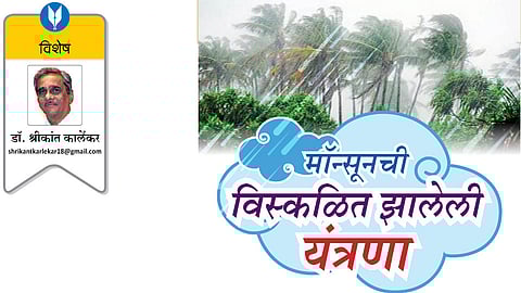 dr shrikant karlekar