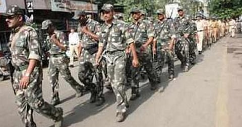 संग्रहित छायाचित्र