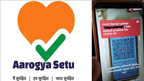 रुग्णालयात मामाऐवजी भाच्याने दिला मोबाईल क्रमांक; मग काय आरोग्यसेतू अॅपवर भाचाच झाला पॉझिटिव्ह...