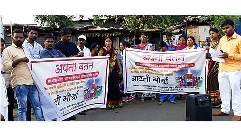 A protest was launched against Nigdi police station against illegal activities