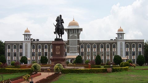 difficulties of vice chancellor of universities becoming subject in Anthropology in kolhapur