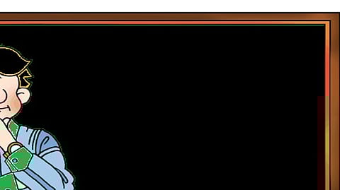 teacher recruitment education student Deadline for colleges is 15th June