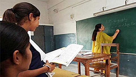 akola Zilla Parishad teachers' salary locked, 3,000 teachers without salary