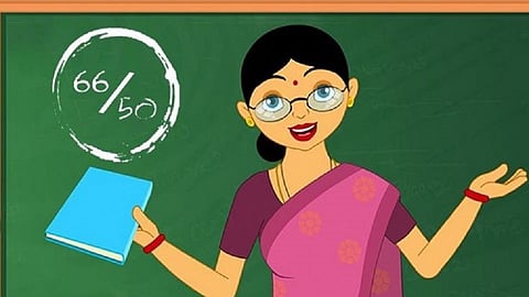 recruitment of teachers are open in ratnagiri under the pavitra portal beneficial for teachers