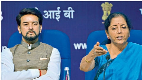 आधी निकड व्याजमाफीची!