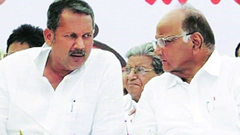 Udyanraje Bhosale