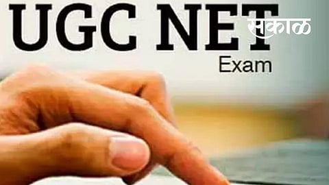 UGC NET exam