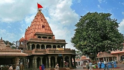 ujjain mandir