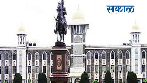 NAAC A Plus Plus Rating to Shivaji University education marathi news kolhapur