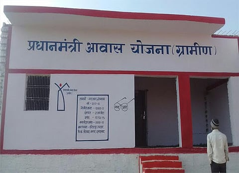 मुदत संपली तरीही... प्रधानमंत्री ग्रामीण आवास प्लसची नोंदणी अपूर्णच !