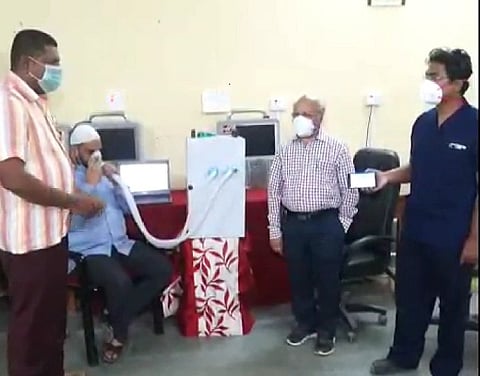 Aurangabad news