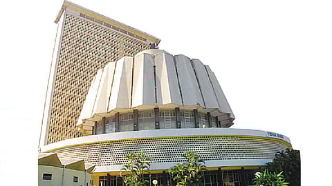 vidhan sabha