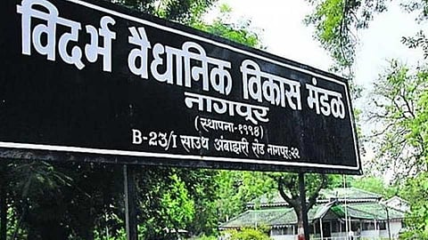 akola vidarbha vaidhanik vikas mandan marathi news