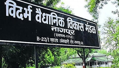 vidharbha development board