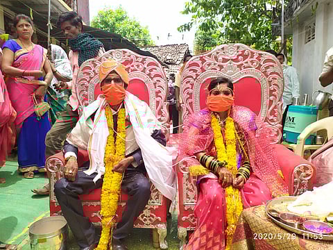 vivah