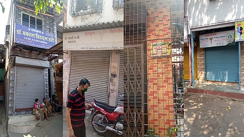 मुख्यमंत्रीसाहेब हे पाहतायत ना ? साध्या सर्दी खोकल्यासाठी पण आता कस्तुरबात जायचं का ?
