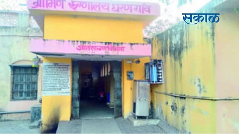 पालकमंत्र्याच्या मतदार संघातील रुग्णालयात वैद्यकीय अधिकाऱ्यांचा वनवा 