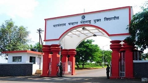 yashwantrao-chavan-maharashtra-open-university-ycmou-ycmou-nasik.jpg