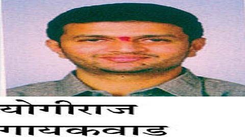 Young leader Yogiraj Gaikwad congress enter the party