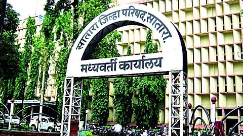 Satara Latest Marathi News