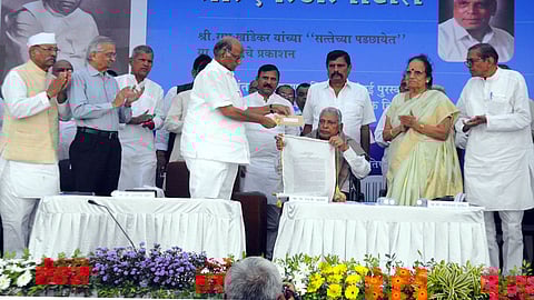 Sharad Pawar Top Breaking Stories In Marathi