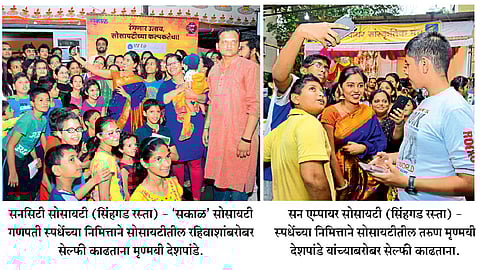 सोसायटींचे गणराय आणि सेलिब्रिटींसोबत सेल्फी