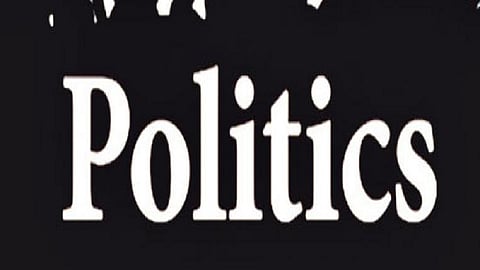 vaibhav naik statement criticised on rane family on the topic of CM of maharashtra in sindhudurg