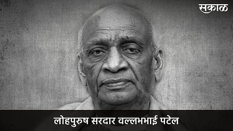sardar patel