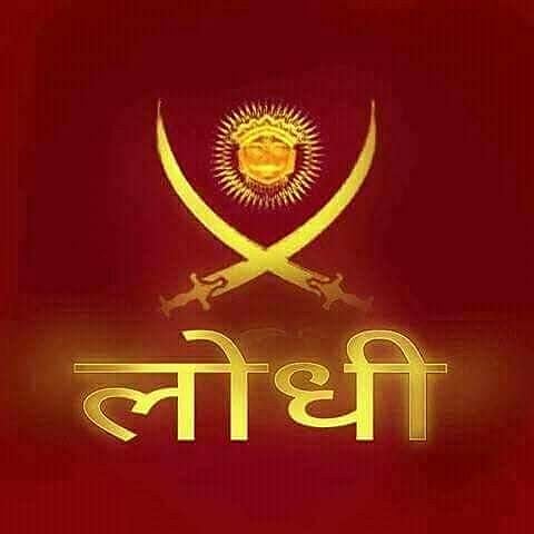 lodhi samaj